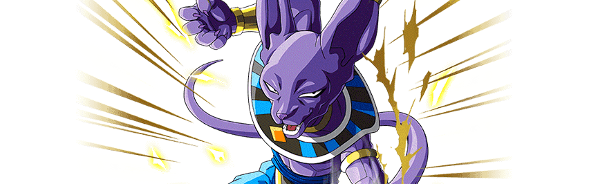 Beerus