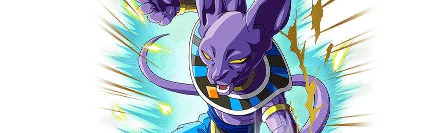 Beerus