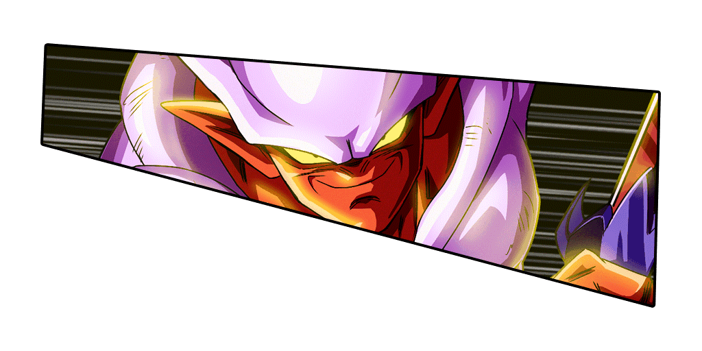 Super Janemba