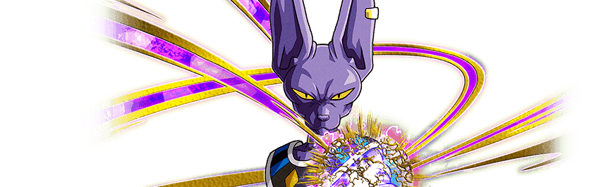 Beerus