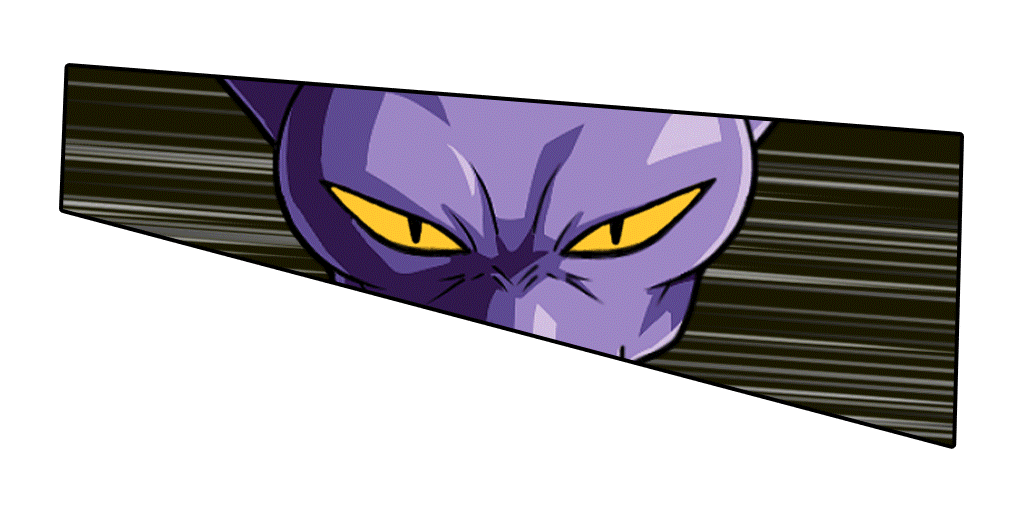 Beerus