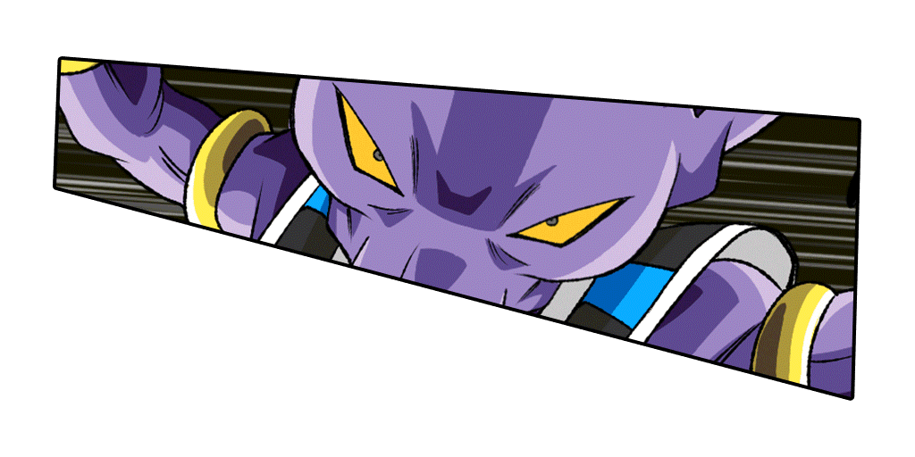 Beerus