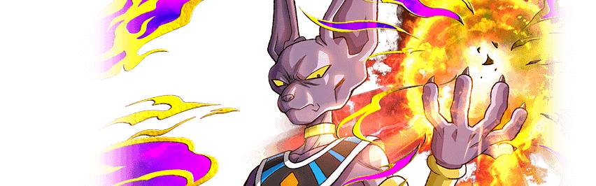Beerus