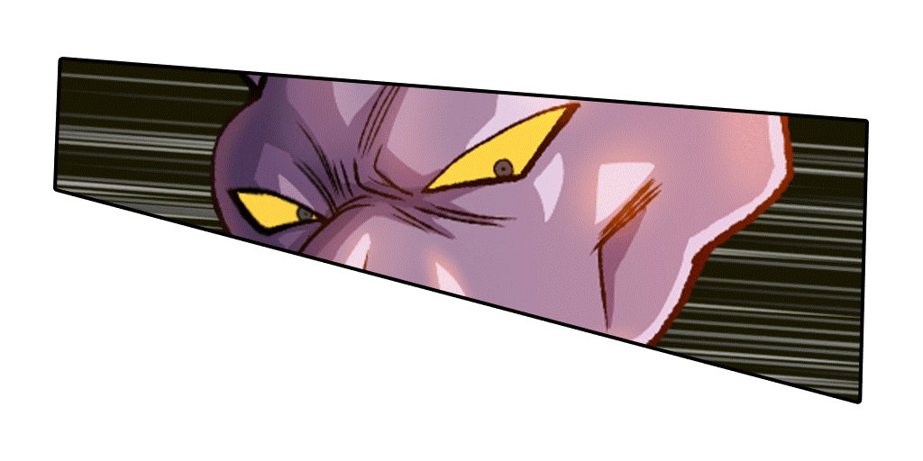 Beerus