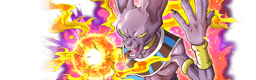 Beerus