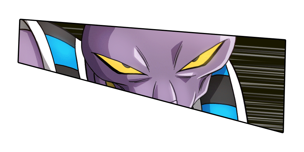 Beerus