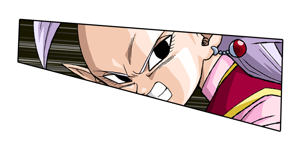 Kaïo Shin de l'ouest