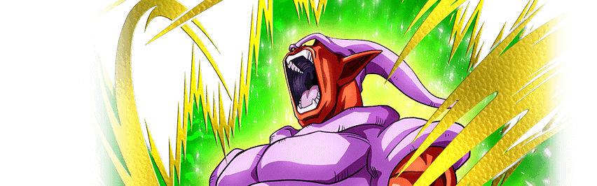 Super Janemba