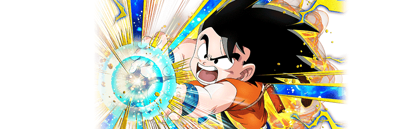 Son Goku (enfant) (gorille)