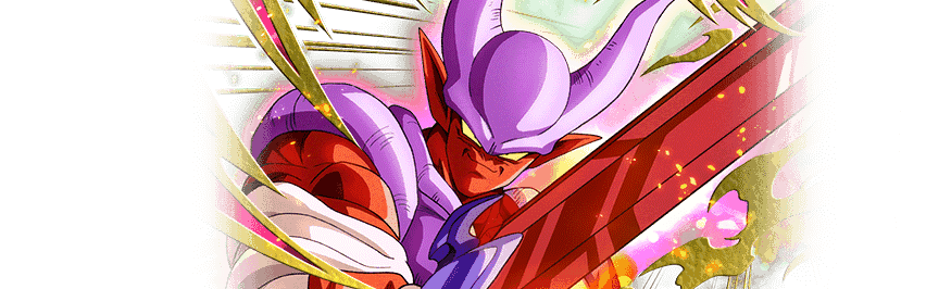 Super Janemba