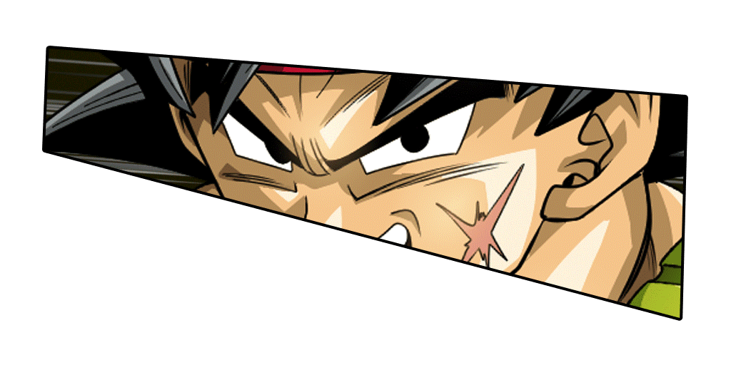 Bardock (gorille)