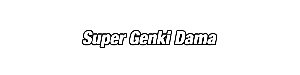 Son Goku Super Saiyan