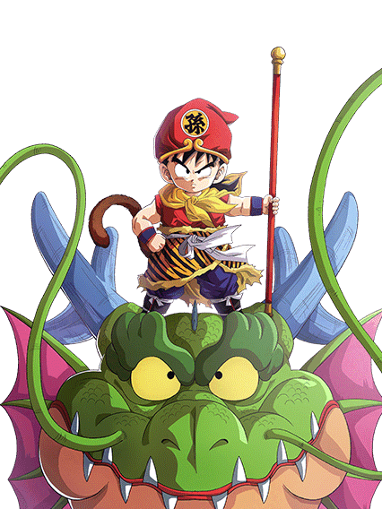 Son Gohan (petit)