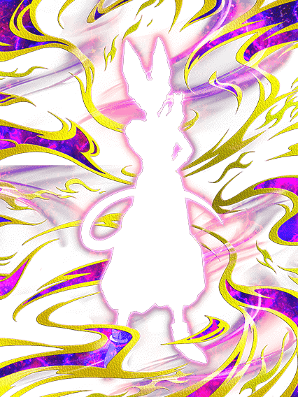 Beerus