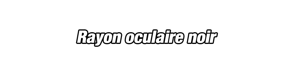 Slug (forme géante)