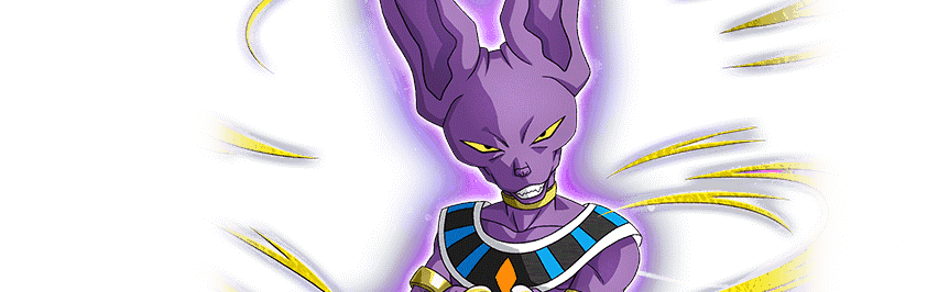 Beerus