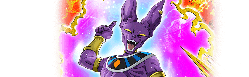Beerus