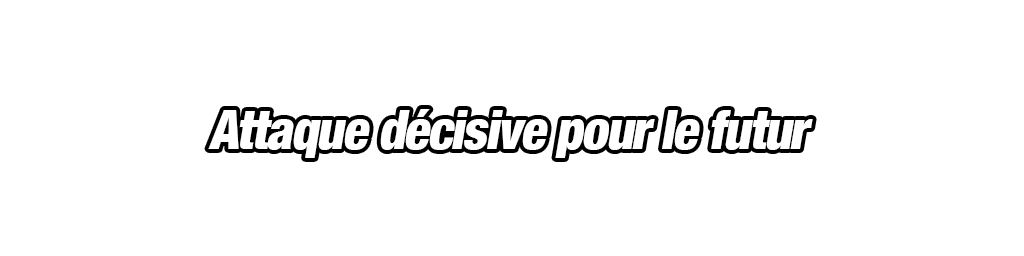 Trunks (jeune) (futur) & Mai (futur)