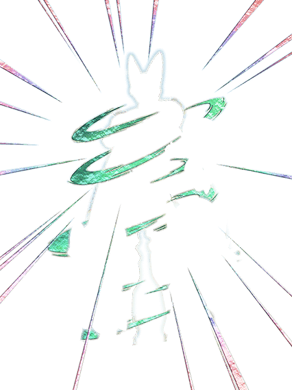 Cell (forme parfaite) & Cell Junior