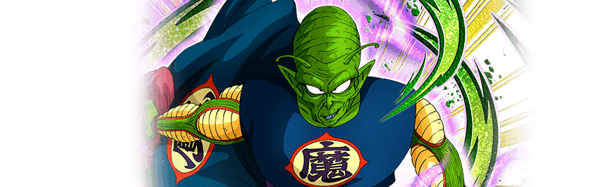 Piccolo Daimaô (vieux)