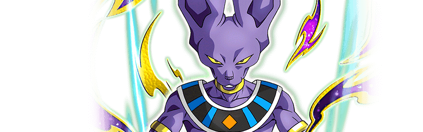 Beerus
