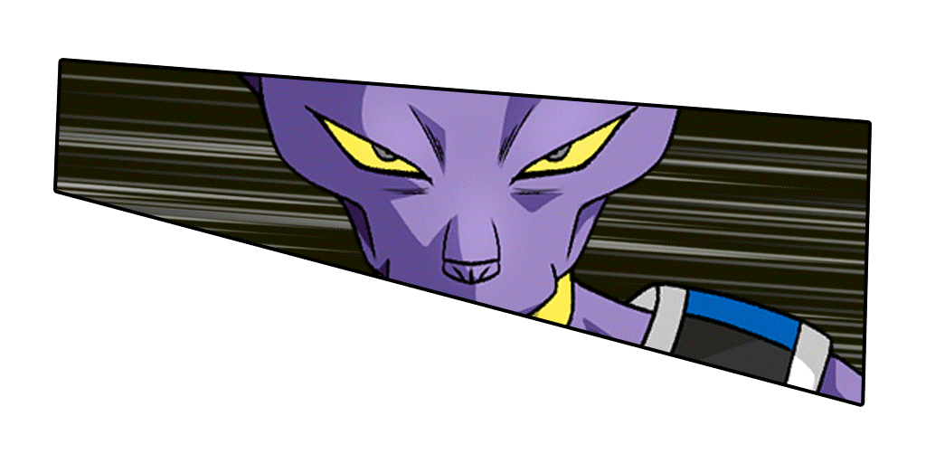 Beerus