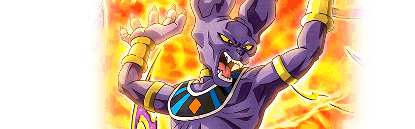 Beerus