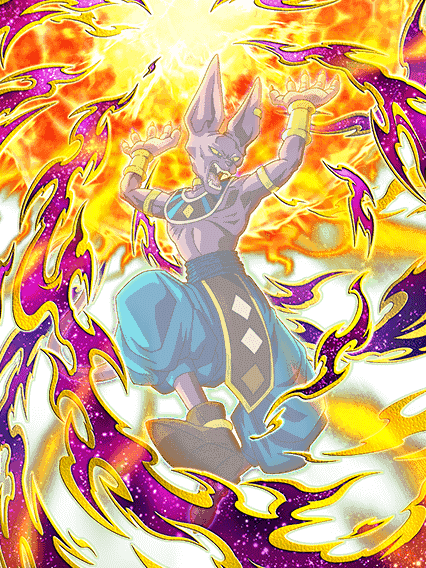 Beerus