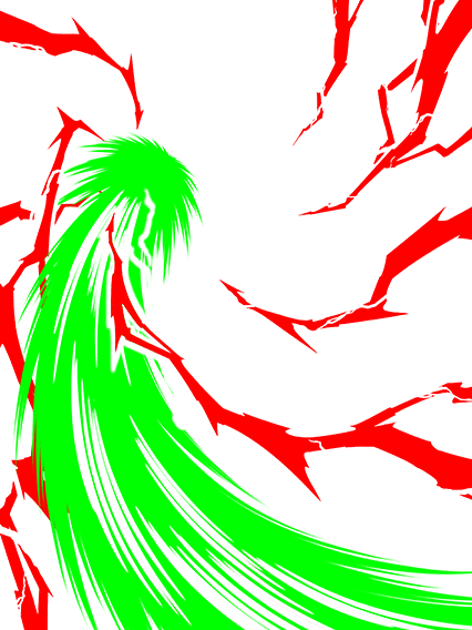 Cell (forme parfaite)