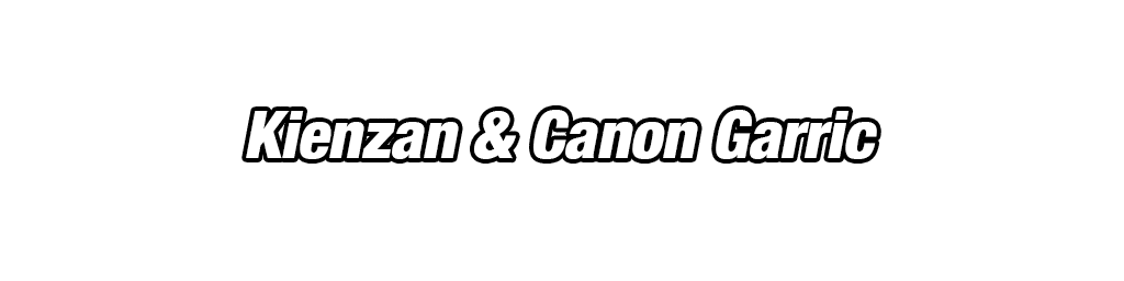 Son Goku Super Saiyan divin SS &
Vegeta Super Saiyan divin SS