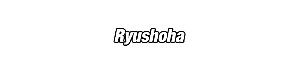 Son Gohan Super Saiyan 2 (enfant)