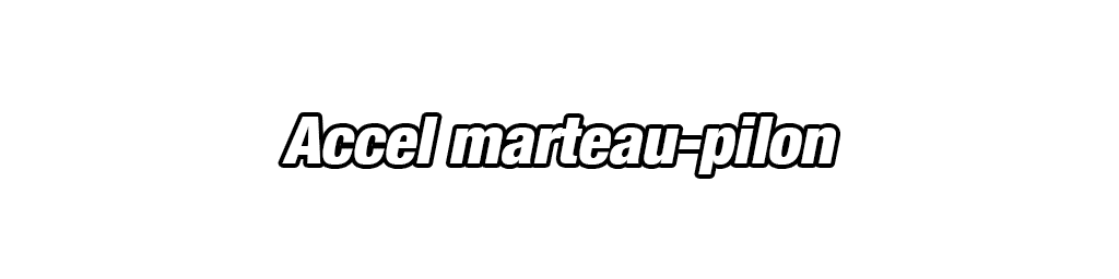 C-17 (équipe Univers 7)