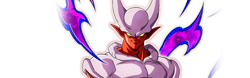 Super Janemba