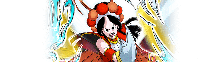 Annin (forme géante)