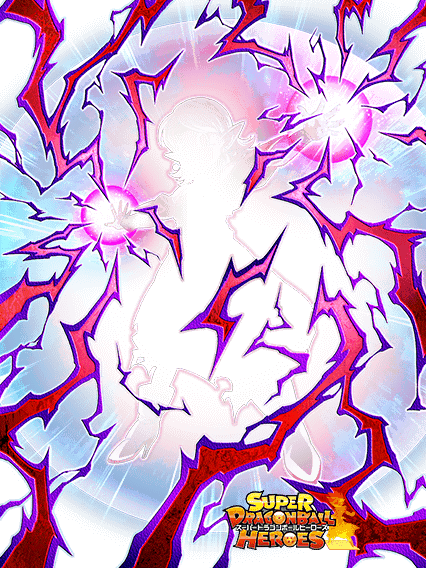 Kaïo Shin du temps (lavage de cerveau)