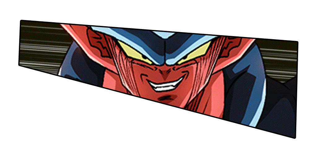 Janemba (modifié)