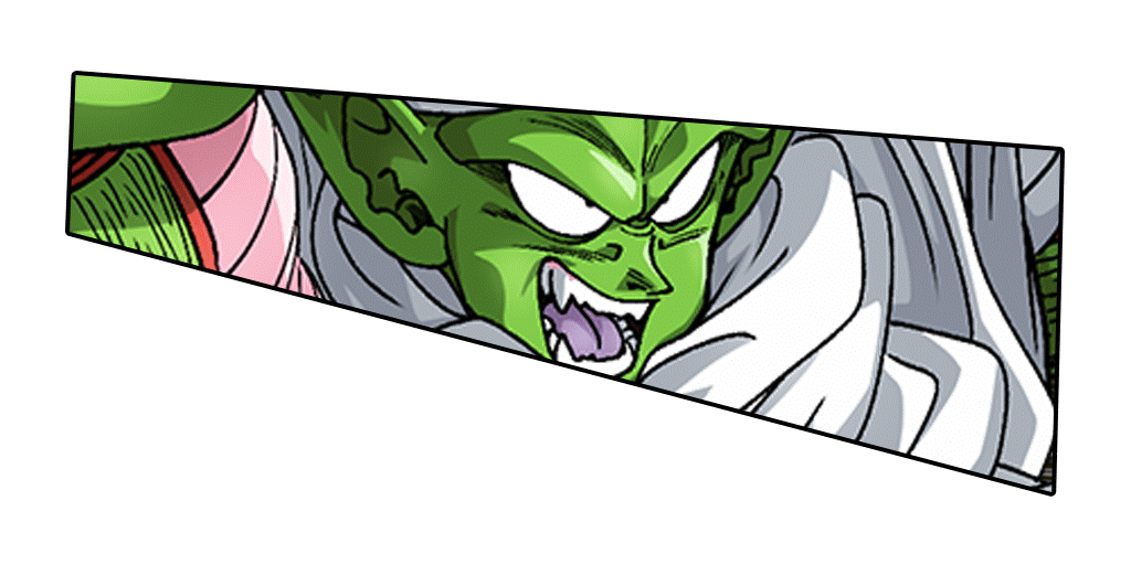 Piccolo Junior