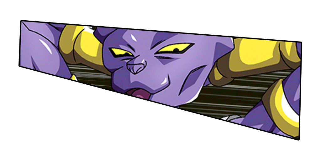 Beerus