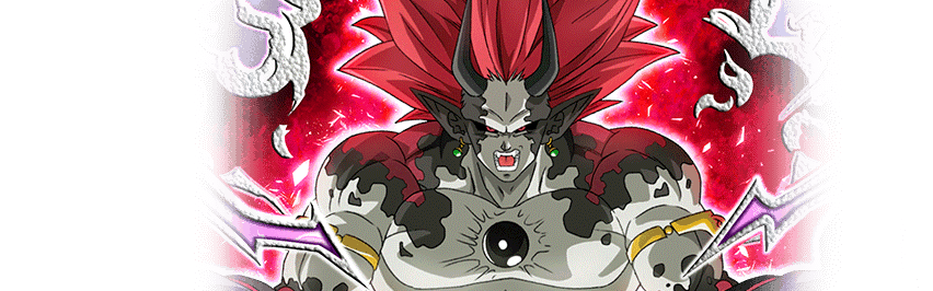 Demigra roi sombre (pouvoir temporel libéré)