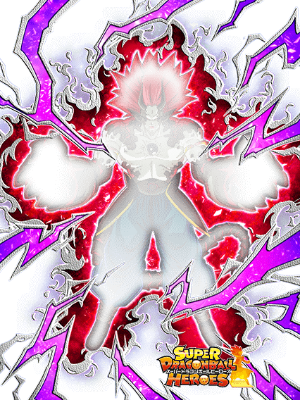 Demigra roi sombre (pouvoir temporel libéré)