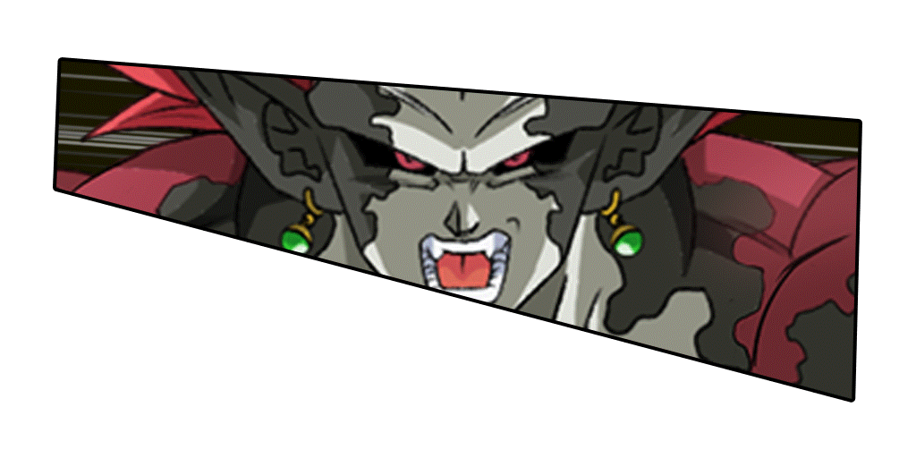 Demigra roi sombre (pouvoir temporel libéré)