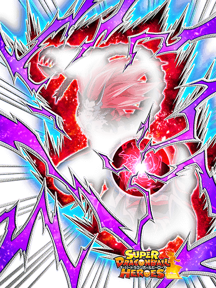 Demigra roi sombre (pouvoir temporel libéré)