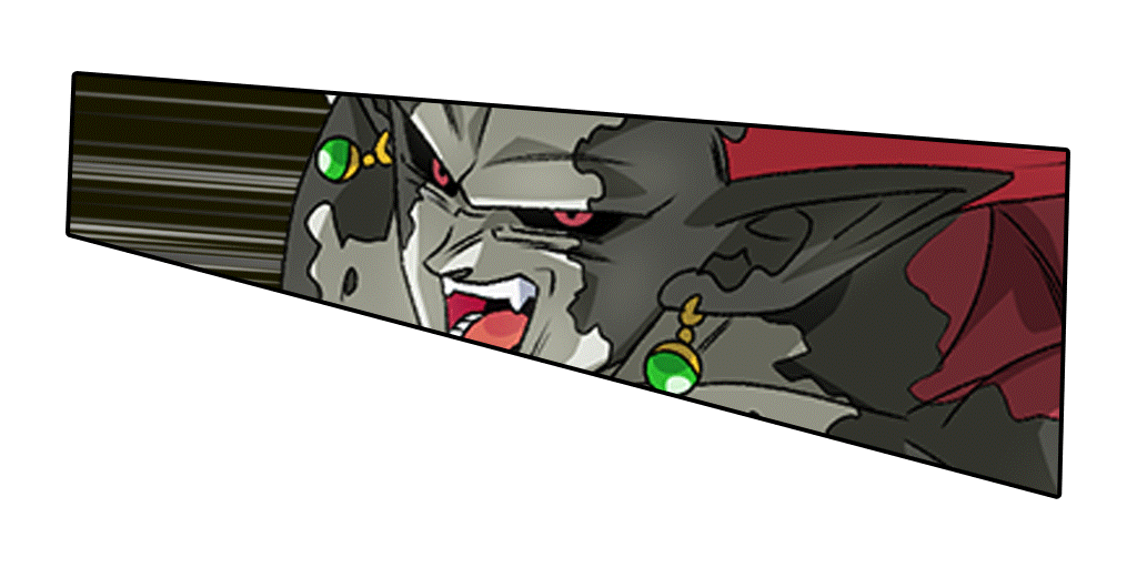 Demigra roi sombre (pouvoir temporel libéré)