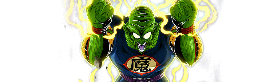 Piccolo Daimaô (vieux)