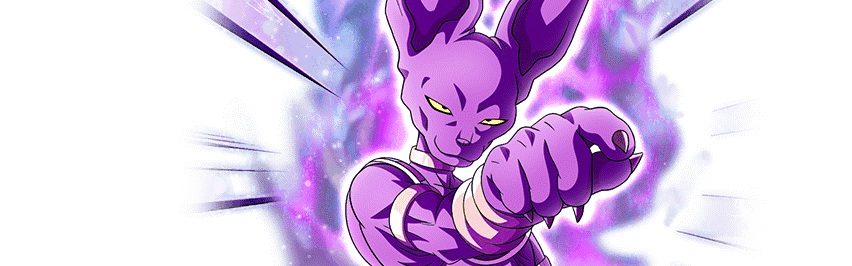 Beerus