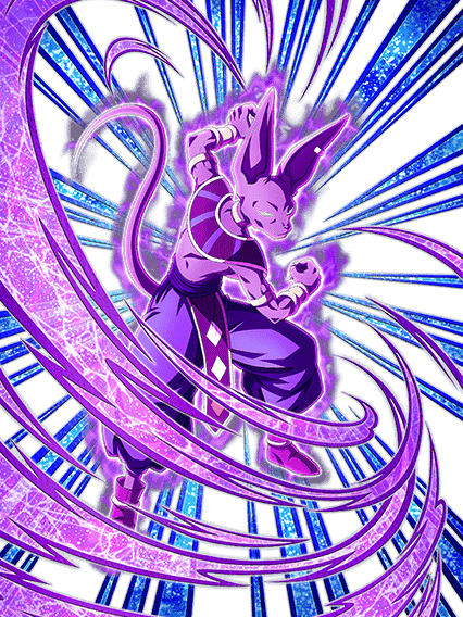 Beerus