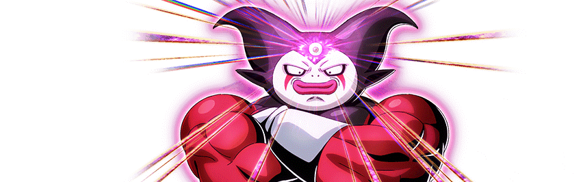 Gomah - Troisième Œil