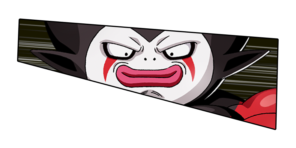 Gomah - Troisième Œil