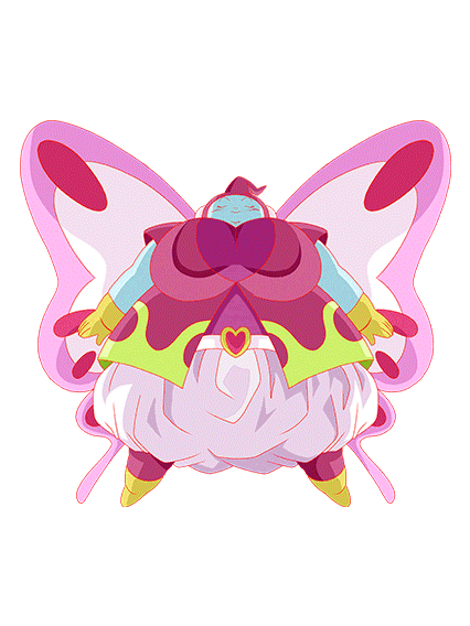 Ribrianne (forme géante)