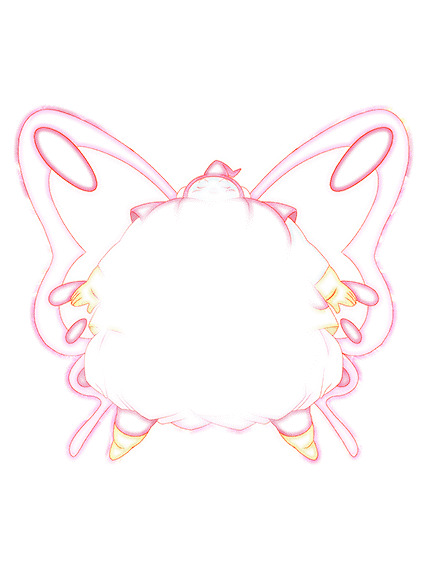 Ribrianne (forme géante)